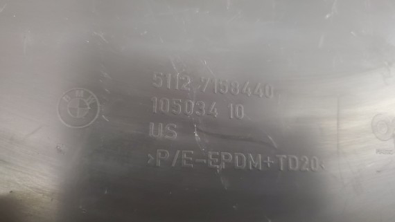 Накладка заднего бампера правая BMW X5 E70 2007-2013
