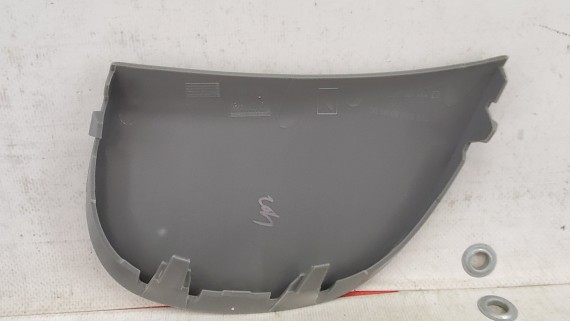 Заглушка заднего бампера Skoda Octavia A5 2008-2013