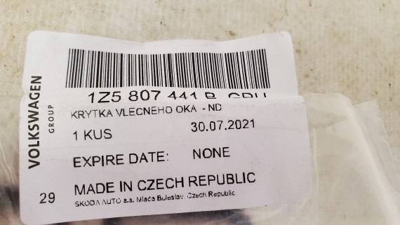 Заглушка заднего бампера Skoda Octavia A5 2008-2013
