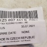 Заглушка заднего бампера Skoda Octavia A5 2008-2013
