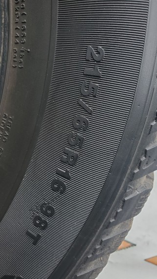 Резина зимняя KUMHO T*ZEN KW22 215 65 R16