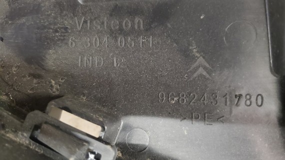 Накладка торпедо подрулевая левая Citroen C5 2004–2014