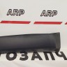 Накладка заднего бампера правая Nissan X-Trail T31 2007-2015
