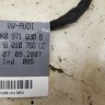 Проводка передней правой двери Audi A4 B8 2007-2015