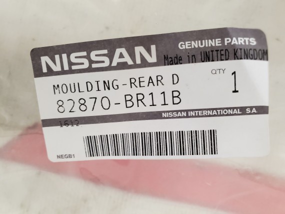 Накладка двери задней правой Nissan Qashqai J10 2006-2013