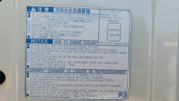 Капот Toyota RAV4 3 CA30 2005-2010