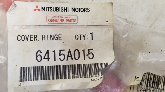 Накладка бампера Mitsubishi Outlander 2 2005-2009