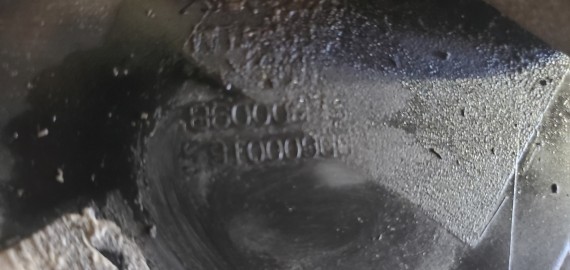 Молдинг стойки правой Range Rover Sport L320 2005-2013