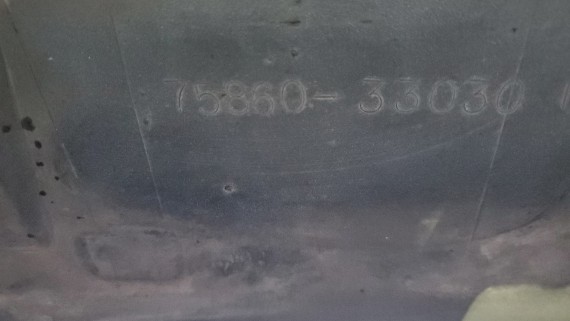 Накладка порога левая Toyota Camry ACV40 2006–2011