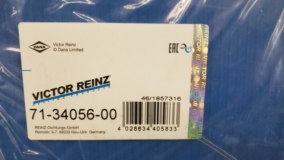 Прокладка масляного поддона BMW 1 E81, E87 3 E90 2007-2014