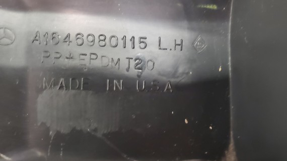 Накладка порога левая Mercedes-Benz M-Class W164 2005-2011