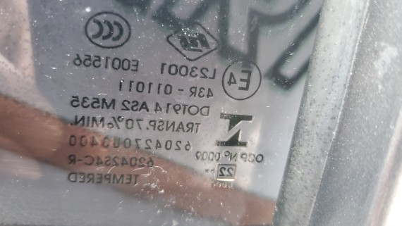 Дверь задняя левая Москвич 3 JAC JS4 2022-н.в.