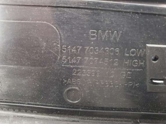 Накладка на порог задний правый BMW 5 Series E60 E61 2003-2007