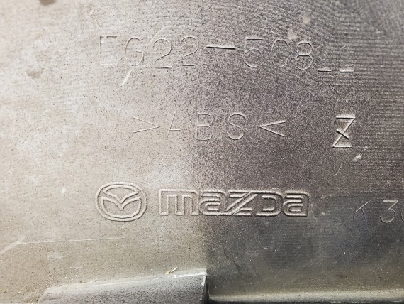 Накладка двери багажника Mazda CX-7 2007-2012