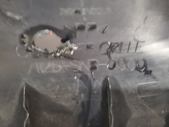 Кожух замка капота Honda Civic 8 4D 2006-2012