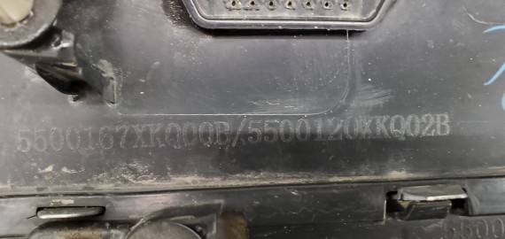 Накладка двери задняя правая Haval F7 2019-н.в.