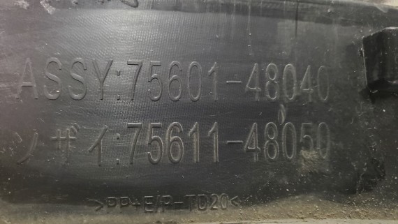 Расширитель крыла передний правый Lexus Rx 4 2015-2022