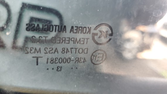 Дверь задняя левая Kia Rio 3 2011-2017