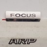 Накладка на порог с логотипом Ford Focus 2 2004-2008