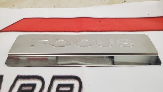 Накладка на порог с логотипом Ford Focus 2 2004-2008