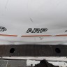 Усилитель заднего бампера Land Rover Range Rover 3 LM L322 2002-2013