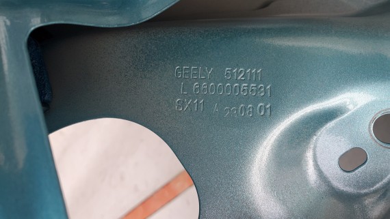 Дверь багажника Geely Coolray SX11 2020-н.в.
