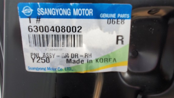 Дверь задняя правая Ssang Yong Rexton 2 2006-2012 Новая