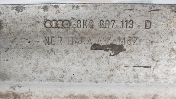 Усилитель передний Audi A4 b8 2007-2011, Audi A5 8t 2007-2011