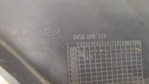 Накладка бампера задняя правая Lada Largus 2012-2021