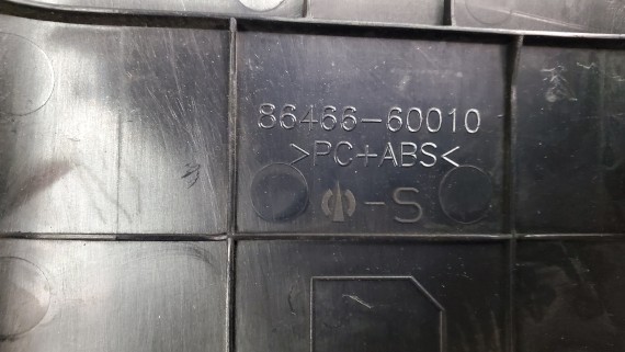 Крышка датчика дождя Toyota Land Cruiser 200 2007–2021