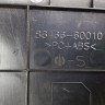 Крышка датчика дождя Toyota Land Cruiser 200 2007–2021