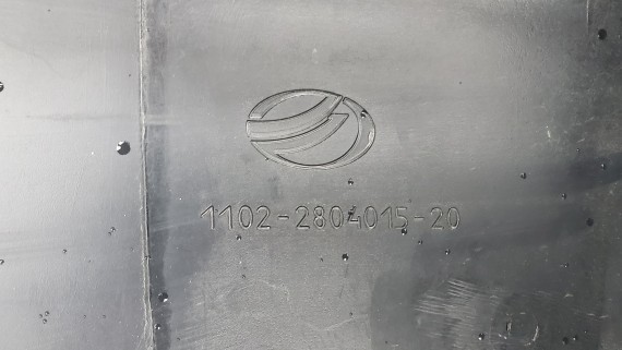 Бампер задний Заз Таврия 1102