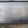 Обшивка багажника правая Skoda Fabia 2 2007-2015