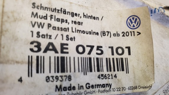 Брызговики LH RH Volkswagen Passat B7 2005-2015