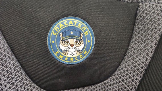 Автокресло детское "Спасатель Emercom" 9-25кг