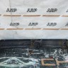 Усилитель переднего бампера Kia Rio 3 2011-2015