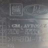 Накладка двери задняя правая Chevrolet Niva 2002-2020