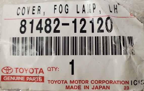 Заглушка бампера левая Toyota Corolla E15 2006-2013
