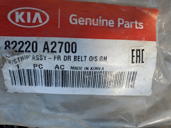 Уплотнитель стекла передний правый Kia Ceed 2 2012-2018