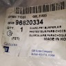 Накладка переднего бампера Chevrolet Aveo T255 2002-2011