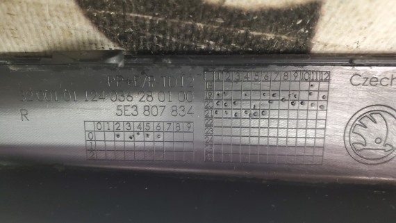 Накладка переднего бампера правая Skoda Octavia A8 2019-2023