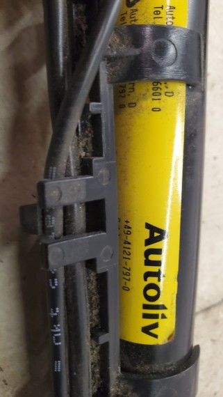 Замок ремня безопасности передний правый Land Rover Freelander 2 L359 2006-2014