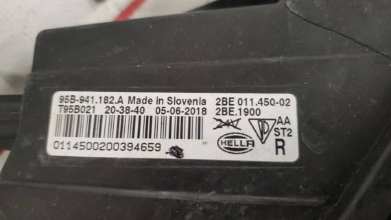 Фара ДХО правая Porsche Macan 2014-2018