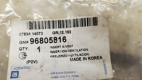 Решетка вентиляционная Chevrolet Epica 2006-2009