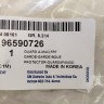 Брызговик передний правый Chevrolet Spark M200 2006-2008