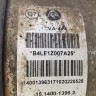 Пневмоподушка передняя Mercedes S-Class W222 2016-2020