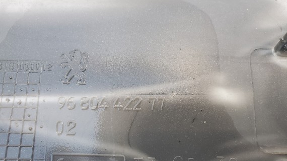 Бампер задний Peugeot 308 2007-2011