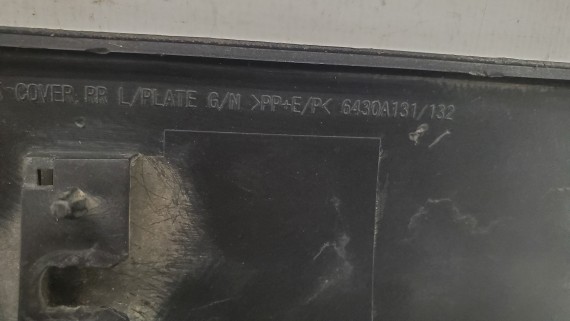 Рамка задней противотуманной фары Mitsubishi Pajero 4 2006-2020
