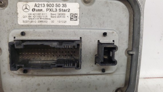 Блок розжига Mercedes-Benz GLS W167 E-Class W213 W167 2016-2024