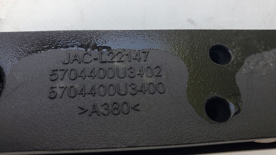 Рейлинг на крышу Москвич 3 JAC JS4 2022-н.в.